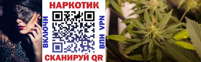 Где можно купить наркотики Дигора COCAIN  Лсд 25  Бошки Шишки  Меф  АМФЕТАМИН 