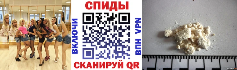 гидра как войти  Дигора  Амфетамин 98% 