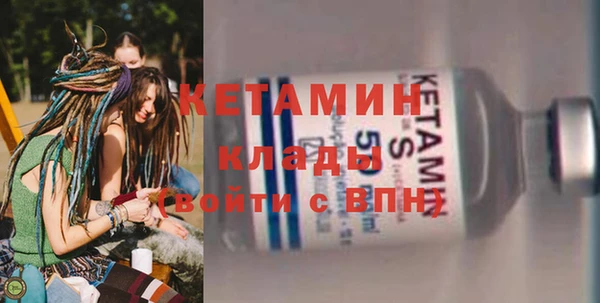 ешки Верея