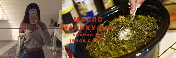 прущая мука Верхнеуральск