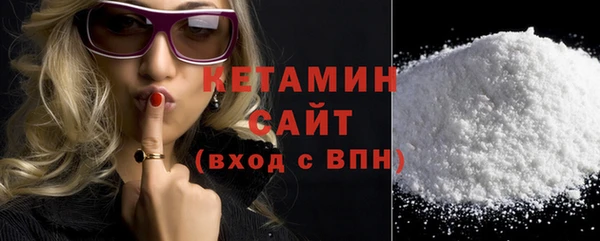 прущая мука Верхнеуральск