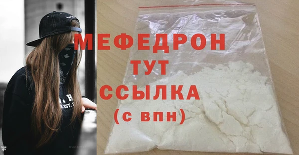 героин Белокуриха