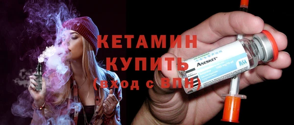 метадон Белая Калитва