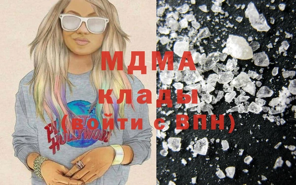 мет Верхний Тагил