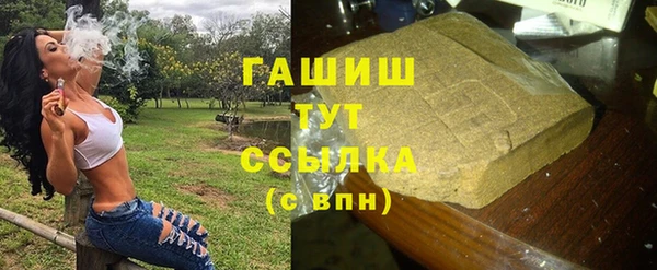 прущая мука Верхнеуральск