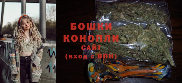 альфа пвп VHQ Беломорск