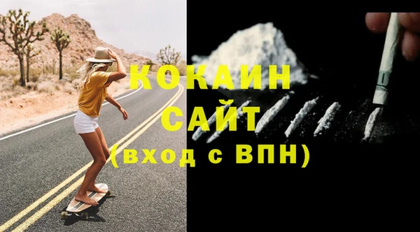 прущая мука Верхнеуральск