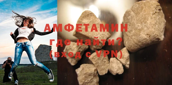 ешки Верея