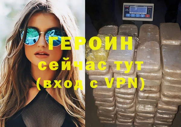 ешки Верея