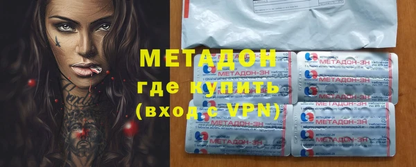 мет Бежецк