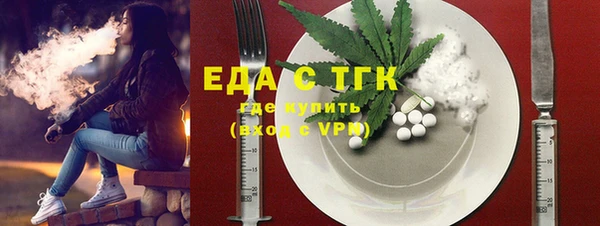 прущая мука Верхнеуральск